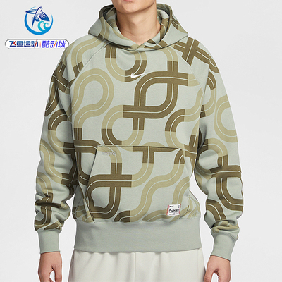 耐克Nike男子连帽针织加绒卫衣