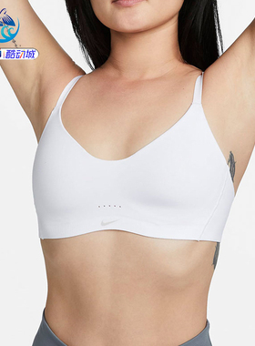 耐克Nike 女子低强度支撑衬垫运动休闲内衣文胸DM0527-100-010