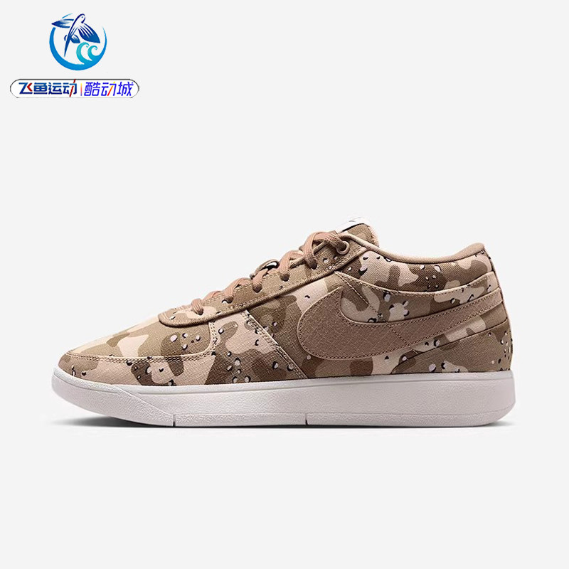 耐克Nike男子运动缓震篮球鞋