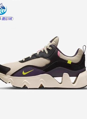 耐克Nike RYZ 365复古厚底女子运动休闲鞋CU4874-100-200-102-005