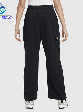 耐克Nike Dri-FIT儿童大童训练舒适运动休闲长裤FZ5550-010-233