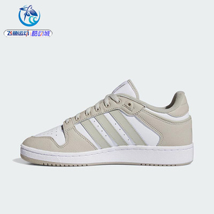 adidas阿迪达斯 CENTENNIAL RM男子复古运动低帮休闲板鞋ID6212