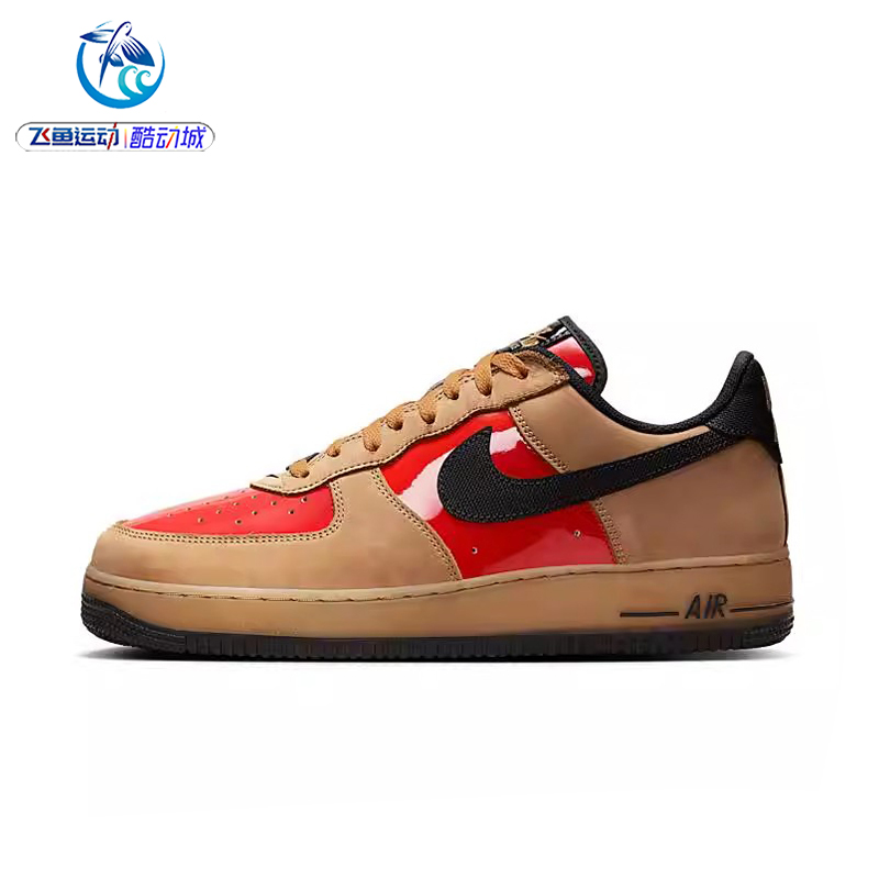 耐克Nike空军一号男子运动板鞋