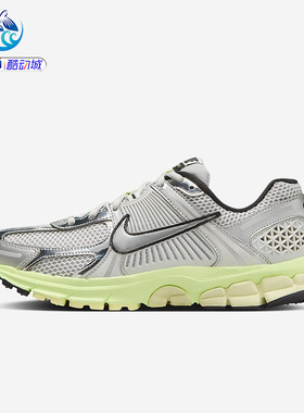 耐克Nike ZOOM VOMERO 5女子缓震运动透气跑步鞋IM3376-007