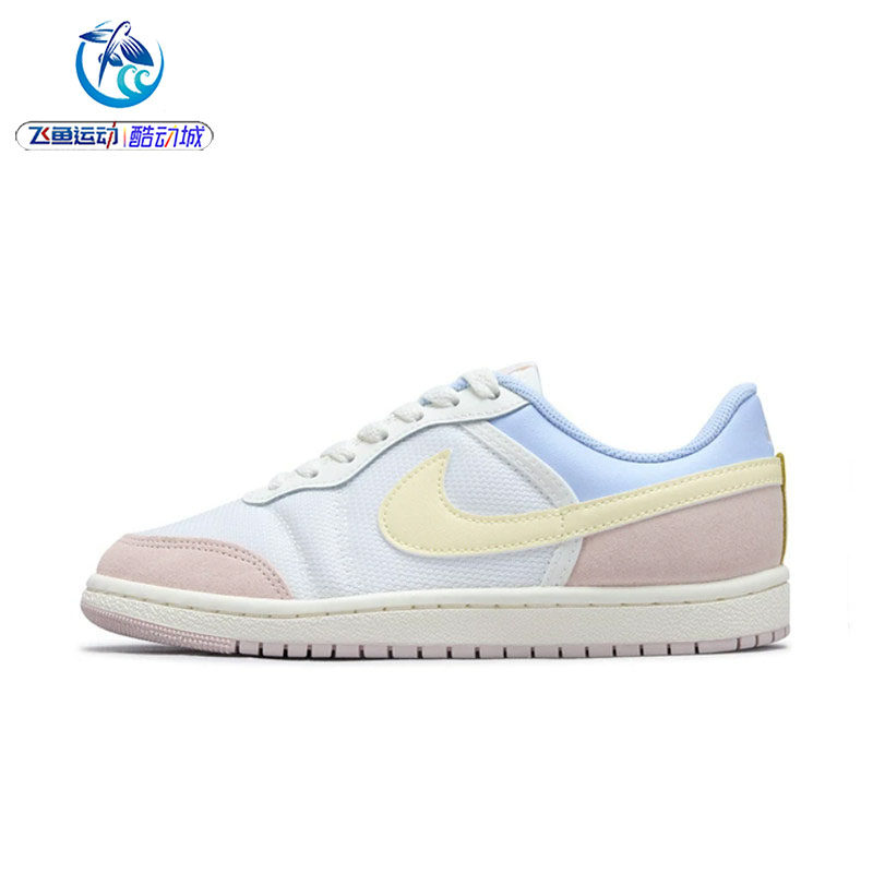 耐克Nike男女运动AJ低帮板鞋