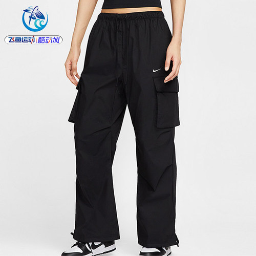 耐克Nike女子夏季工装梭织长裤