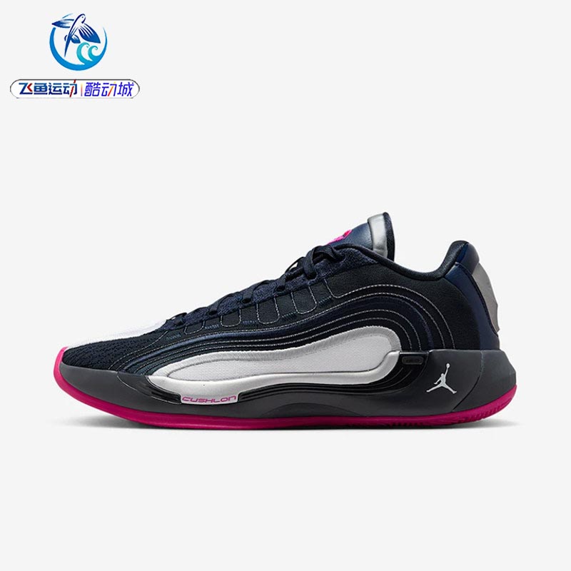 耐克Nike男子实战篮球鞋
