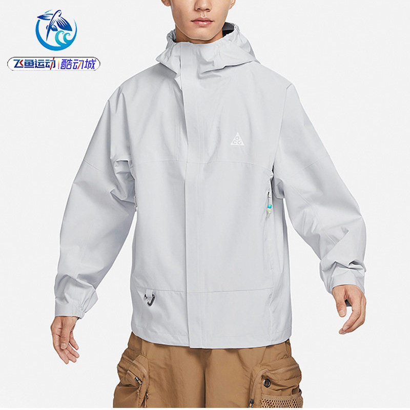 耐克Nike男子ACG拒水夹克外套