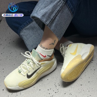 耐克Nike ISOFLY (GS)男女大童实战透气网面篮球鞋HQ3476 FN4384