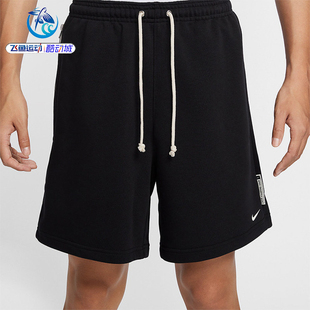 耐克Nike 男子篮球跑步训练运动系带休闲针织短裤FZ0217-010-063