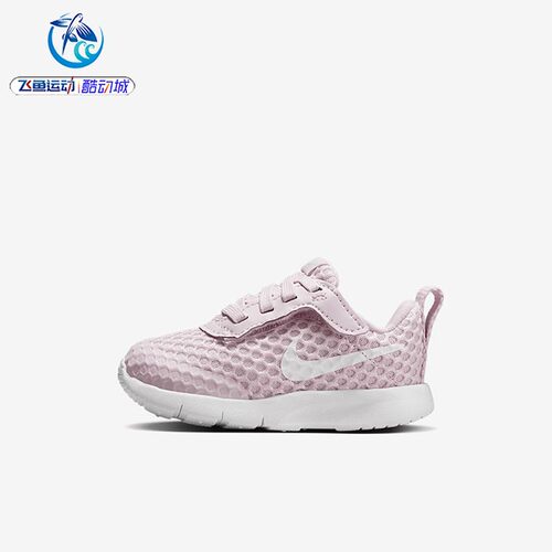 耐克Nike婴童魔术贴轻便休闲鞋