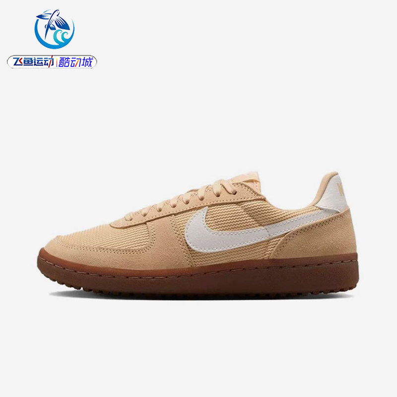 耐克Nike女士低帮耐磨运动板鞋