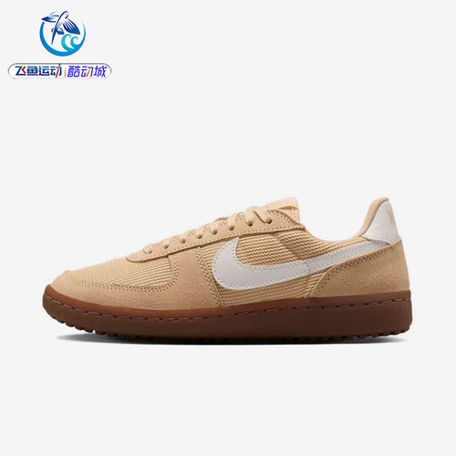 耐克Nike女士低帮耐磨运动板鞋