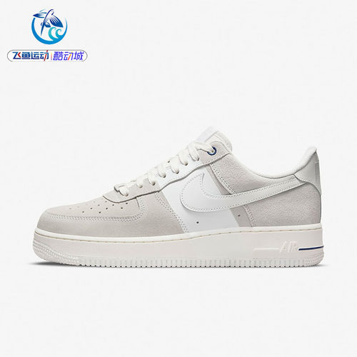 耐克Nike轻便运动休闲板鞋