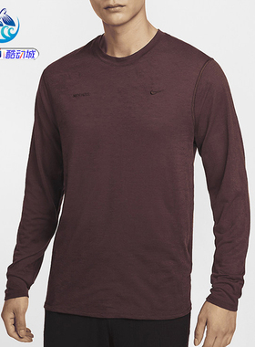耐克Nike A.P.S. ADV男子圆领针织套头运动休闲长袖T恤FZ0992-652