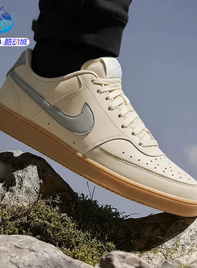 耐克Nike男子休闲运动板鞋