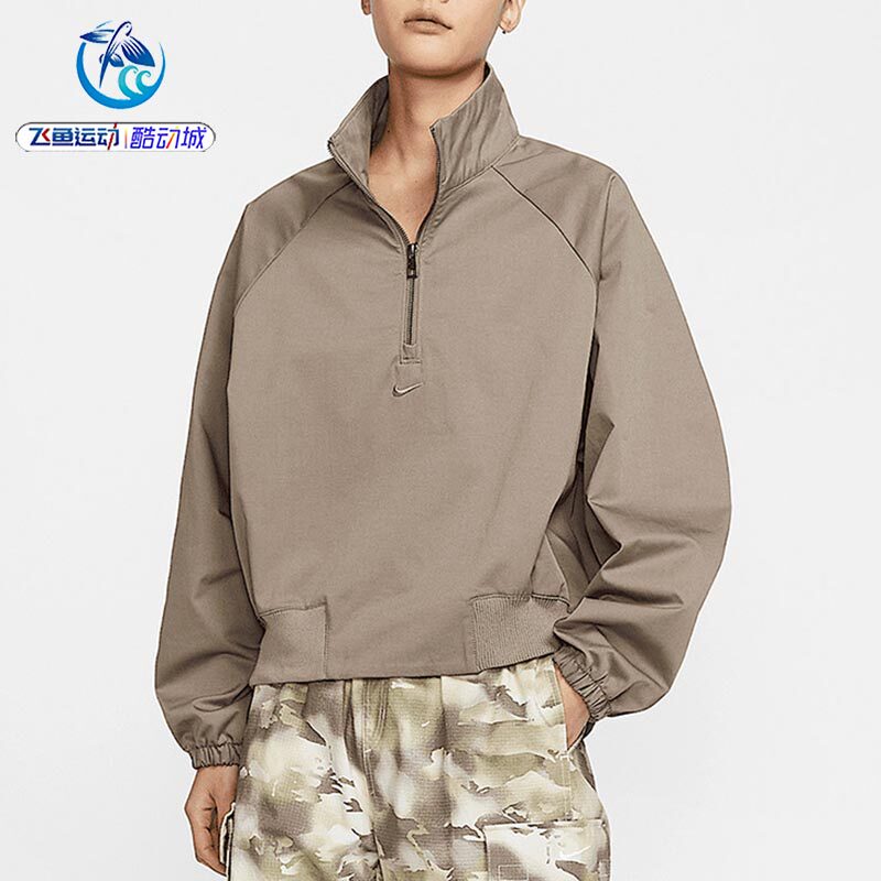 耐克Nike女士立领刺绣套头卫衣