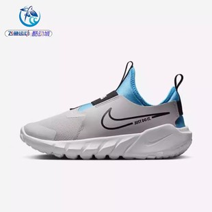008 耐克Nike女子大童网面轻便透气休闲运动跑步鞋 DJ6038 100 010