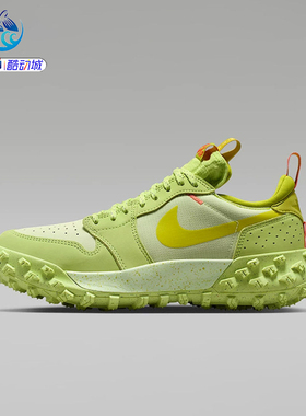耐克Nike JORDAN 1 ELEMENT LOW A/T男士运动耐磨休闲鞋 FV4227