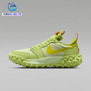 耐克Nike JORDAN 1 ELEMENT LOW A/T男士运动耐磨休闲鞋 FV4227