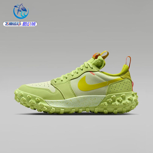 耐克Nike男士运动耐磨休闲鞋