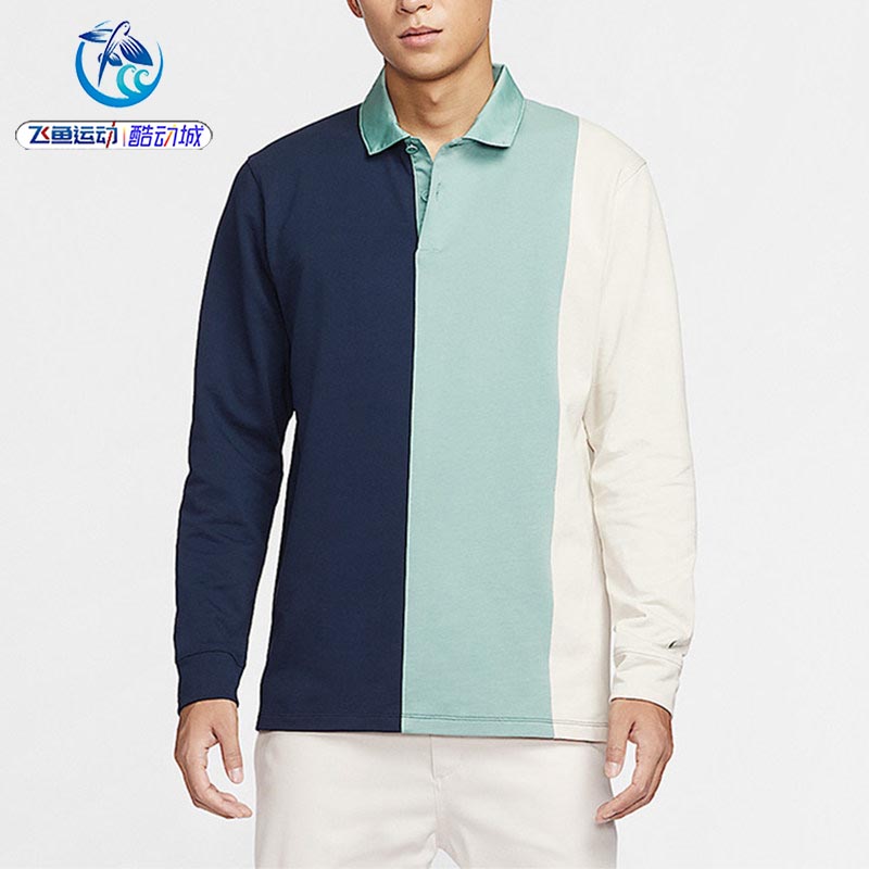 耐克Nike男子翻领POLO衫T恤