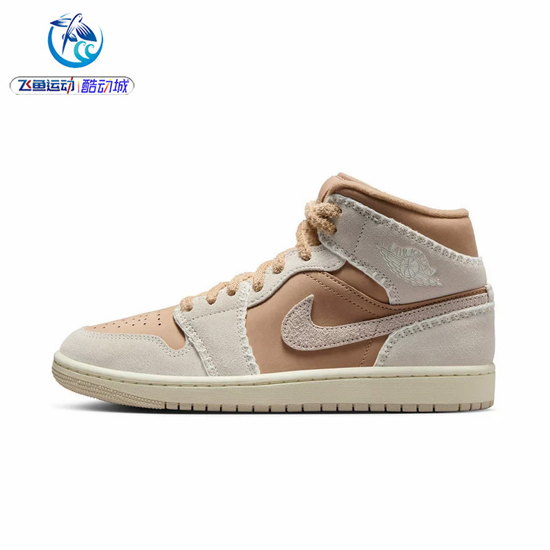 耐克Nike女子实战篮球鞋