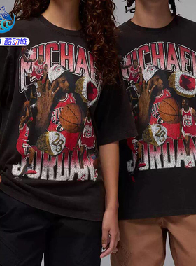 耐克Nike JORDAN男子舒适透气夏季圆领运动休闲短袖T恤HM7132-010