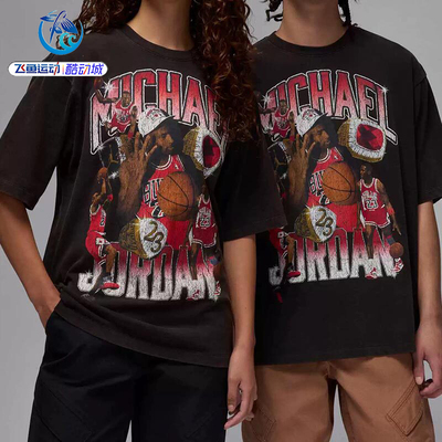 耐克Nike男子舒适透气短袖T恤