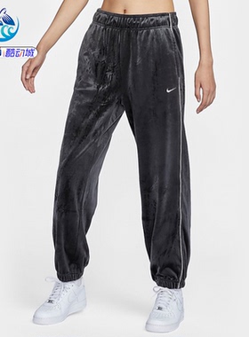 耐克Nike 女子运动宽松复古中腰保暖休闲束脚长裤FZ3683-010-370