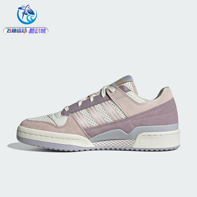 adidas阿迪达斯女子低帮复古板鞋