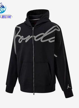 耐克Nike Jordan MVP男子加绒休闲运动夹克外套HF9296-045-691