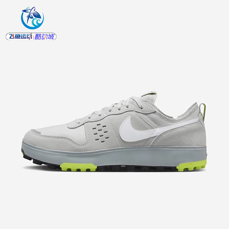耐克Nike男士休闲板鞋