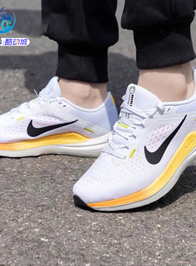 耐克Nike AIR WINFLO 10女子运动跑步鞋DV4023 FV3636  HF0738