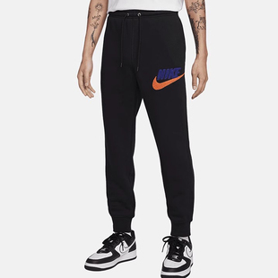 耐克Nike 男士加绒休闲时尚百搭宽松收口长裤FN3095-063-010-104