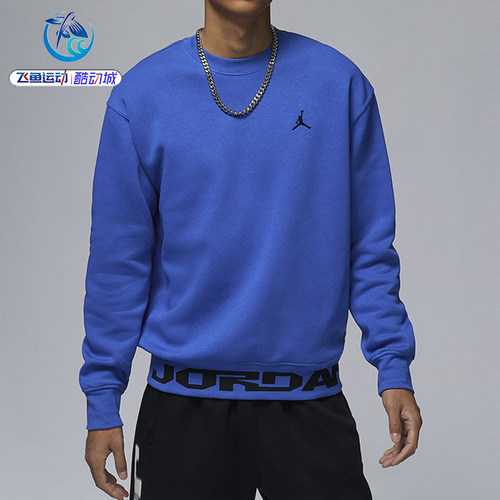 耐克Nike男子运动套头衫卫衣