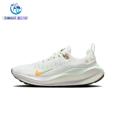 耐克Nike拒水女跑步鞋