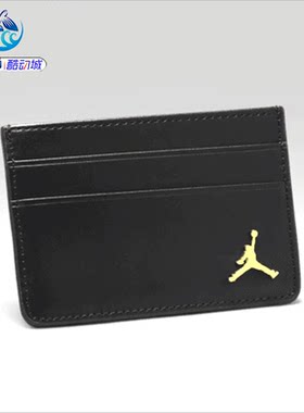 耐克Nike男女休闲五卡位证件包