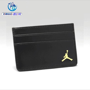 耐克Nike JORDAN 男女休闲卡包五卡位证件包 IB2576-010