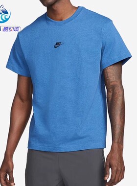 耐克Nike 男子针织跑步运动休闲短袖T恤 DN5241-254-072-407-886