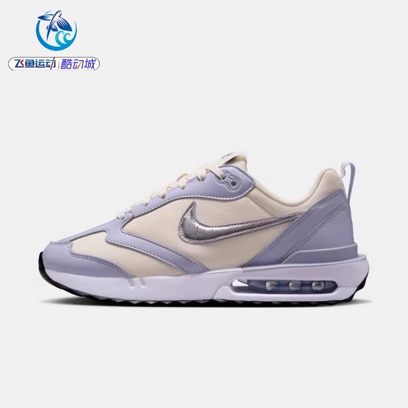 老爹鞋跑步鞋耐克Nike女子