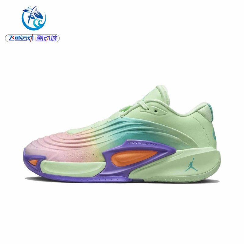 耐克Nike JORDAN LUKA 3 青紫粉男东契奇3代运动篮球鞋HQ5048-300