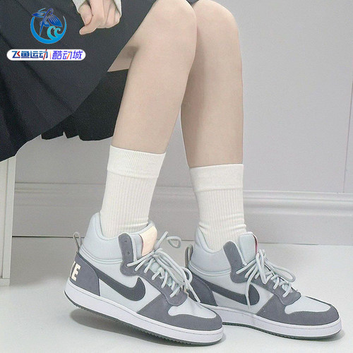 耐克Nike女子系带休闲板鞋
