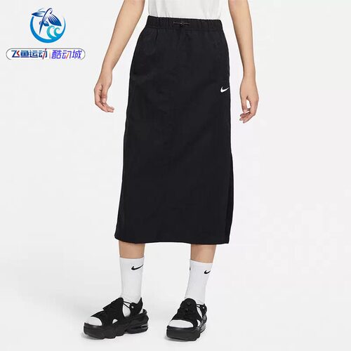 耐克Nike透气梭织半身裙