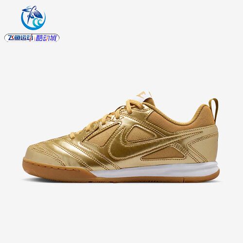 耐克Nike儿童运动低帮板鞋