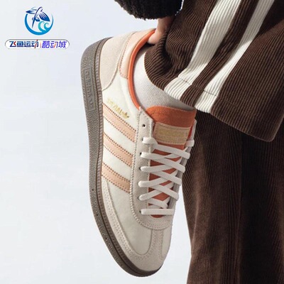 adidas阿迪达斯女子运动休闲板鞋