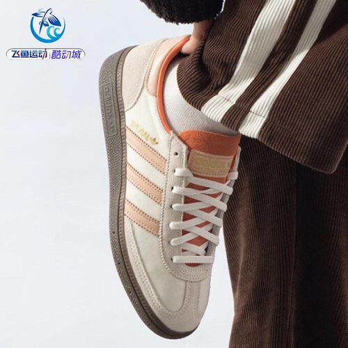 adidas阿迪达斯女子运动休闲板鞋