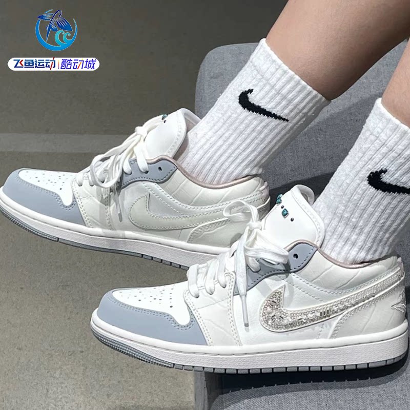 耐克Nike女士运动透气休闲鞋