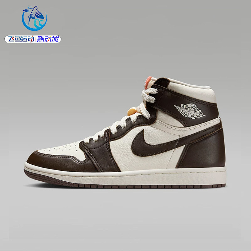 耐克Nike Air Jordan 1 AJ1男女麂皮水洗粉白篮球鞋FD2596-200
