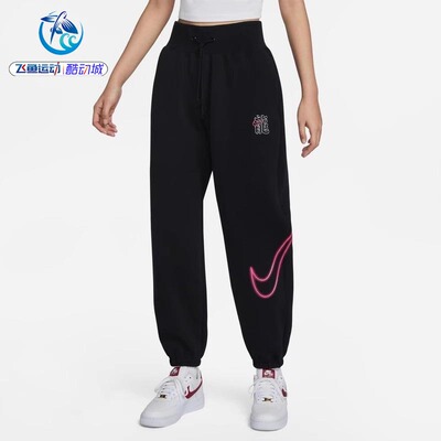 耐克Nike透气收口长裤